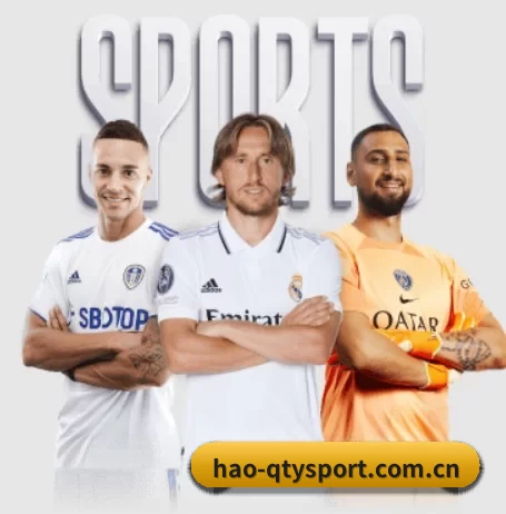hao-qtysport.com.cn APP 界面
